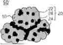 Fig. 01 - Electrode For Lithium Secondary Battery and Method for Manufacturing the Same
