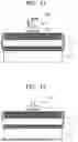 Fig. 11 - MATERIAL SEPARATION DEVICE FOR WASTE BATTERY RECYCLING AND METHOD THEREFOR