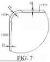 Fig. 07 - BATTERY CELL, BATTERY, ENERGY STORAGE DEVICE, AND ELECTRICAL DEVICE