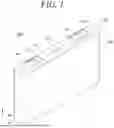 Fig. 02 - Secondary Battery and Manufacturing Method Thereof