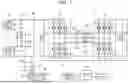 Fig. 02 - POWER SUPPLY SYSTEM AND CHARGING SYSTEM