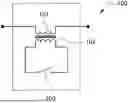 Fig. 01 - DIFFERENTIAL MODE FILTER WITH A VARIABLE IMPEDANCE