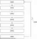 Fig. 01 - DATA CONVERTER SYSTEMS AND METHODS