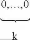 Fig. 02 - ERROR DETECTION