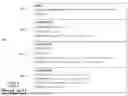Fig. 02 - OPTIMIZED BIT FLIPPING KEY ENCAPSULATION POST-QUANTUM CRYPTOGRAPHIC METHOD