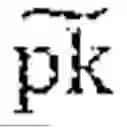 Fig. 35 - OPTIMIZED BIT FLIPPING KEY ENCAPSULATION POST-QUANTUM CRYPTOGRAPHIC METHOD