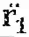 Fig. 12 - OPTIMIZED HAMMING QUASI-CYCLIC POST-QUANTUM CRYPTOGRAPHIC METHOD
