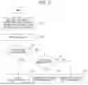 Fig. 06 - RECEPTION DEVICE, METHOD FOR CONTROLLING RECEPTION DEVICE, AND TRANSMISSION/RECEPTION SYSTEM
