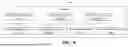 Fig. 11 - IMAGE COMPONENT PREDICTION METHOD, ENCODER, DECODER, AND STORAGE MEDIUM