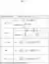 Fig. 04 - ENCODER, DECODER, ENCODING METHOD, AND DECODING METHOD