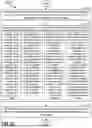 Fig. 16 - SYSTEM AND METHOD FOR CONTINUOUS MEDIA SEGMENT IDENTIFICATION