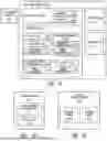 Fig. 04 - PROVIDING MOODSCAPES AND OTHER MEDIA EXPERIENCES