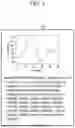 Fig. 06 - APPARATUS AND METHOD OF CUSTOMIZED INFORMATION PROVIDING USING FINGERPRINT INFORMATION OF CONTENTS