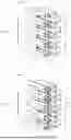 Fig. 04 - ELECTROACOUSTIC TRANSDUCER