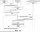 Fig. 20 - SYSTEMS AND METHODS FOR VERIFYING CANDIDATE COMMUNICATIONS