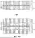 Fig. 09 - PRINTED CIRCUIT BOARD AND METHOD OF MANUFACTURING THE SAME