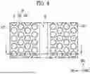 Fig. 08 - SEMICONDUCTOR MEMORY DEVICE