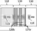 Fig. 01 - SEMICONDUCTOR STRUCTURE WITH CHIRP LAYER