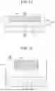 Fig. 07 - LIGHT EMITTING APPARATUS
