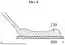 Fig. 09 - LIGHT EMITTING DEVICE