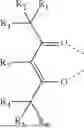 Fig. 24 - ORGANIC ELECTROLUMINESCENT MATERIAL AND DEVICE THEREOF