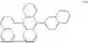 Fig. 76 - COMPOUND AND ORGANIC ELECTROLUMINESCENCE DEVICE