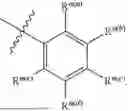 Fig. 08 - EFFICIENT AND STABLE ALL PHOSPHORESCENT WHITE ORGANIC LIGHT EMITTING DIODES WITH EXCELLENT COLOR STABILITY