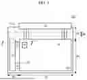 Fig. 02 - Organic Light Emitting Display Device
