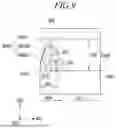 Fig. 07 - ELECTRONIC DEVICE INCLUDING A DISPLAY PANEL AND ADHESIVE GROUP