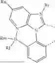 Fig. 216 - ORGANIC ELECTROLUMINESCENT MATERIALS AND DEVICES