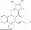 Fig. 722 - ORGANIC ELECTROLUMINESCENT MATERIALS AND DEVICES
