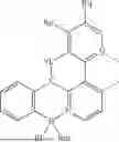 Fig. 74 - ORGANIC ELECTROLUMINESCENT MATERIALS AND DEVICES