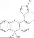 Fig. 80 - ORGANIC ELECTROLUMINESCENT MATERIALS AND DEVICES