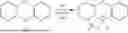 Fig. 950 - ORGANIC ELECTROLUMINESCENT MATERIALS AND DEVICES