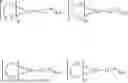 Fig. 565 - ORGANIC ELECTROLUMINESCENT MATERIALS AND DEVICES