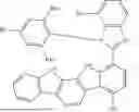 Fig. 757 - ORGANIC ELECTROLUMINESCENT MATERIALS AND DEVICES