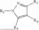 Fig. 02 - PYRAZOLE COMPOUNDS FOR ORGANIC LIGHT EMITTING DIODES AND OTHER APPLICATIONS