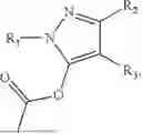 Fig. 03 - PYRAZOLE COMPOUNDS FOR ORGANIC LIGHT EMITTING DIODES AND OTHER APPLICATIONS