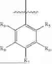 Fig. 04 - PYRAZOLE COMPOUNDS FOR ORGANIC LIGHT EMITTING DIODES AND OTHER APPLICATIONS