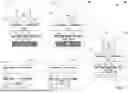 Fig. 02 - MASK-TO-DONOR ALIGNMENT FOR LASER-INDUCED FORWARD TRANSFER