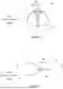 Fig. 10 - FISHING LURE