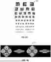 Fig. 07 - SYSTEMS AND METHODS FOR DETECTING AND TREATING EYE MISALIGNMENT WITH DYNAMIC TASKS