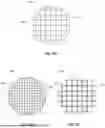 Fig. 25 - SYSTEMS AND METHODS FOR ASSESSING EYE COORDINATION THROUGH EYE-TRACKING EXERCISES