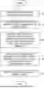 Fig. 01 - SYSTEM, INFORMATION STORAGE MEDIUM, AND ENERGY OUTPUT ADJUSTMENT METHOD