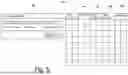 Fig. 06 - METHOD TO PRIORITIZE AND REASSEMBLE HEMODYNAMIC DATA FROM MULTIPLE TECHNOLOGY SOURCES