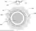 Fig. 01 - HYDROGEL BALL