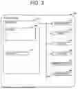Fig. 04 - INFORMATION PROVIDING DEVICE AND INFORMATION PROVIDING METHOD