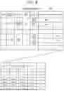 Fig. 09 - INFORMATION PROVIDING DEVICE AND INFORMATION PROVIDING METHOD