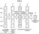 Fig. 04 - ULTRASONIC DIAGNOSIS DEVICE, MEDICAL INFORMATION PROCESSING DEVICE, AND NON-TRANSITORY COMPUTER-READABLE STORAGE MEDIUM