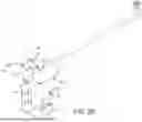 Fig. 07 - CARDIAC RETRACTOR